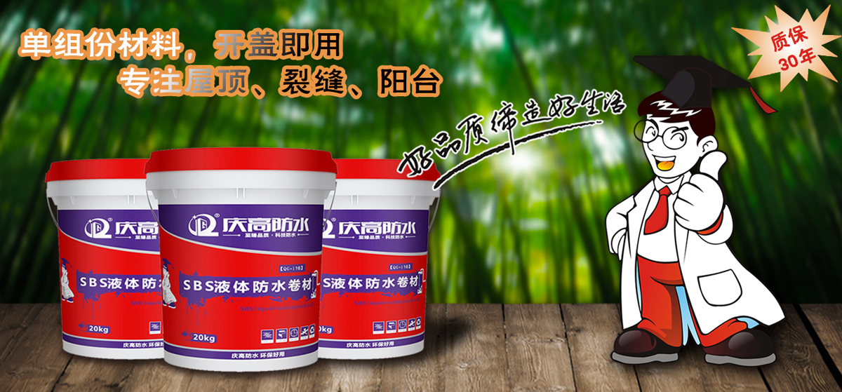 ������߽������޹�˾