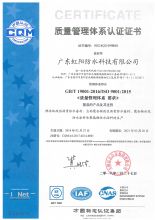 ISO9001ϵ