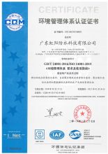 ISO14001ϵ