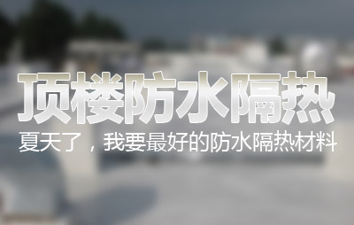 ¥ˮ