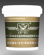F-511Bˮʵ