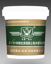 F-511Bˮʵ