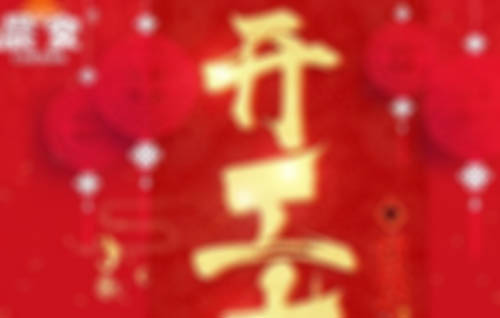 ˮ2021󼪣ϲ