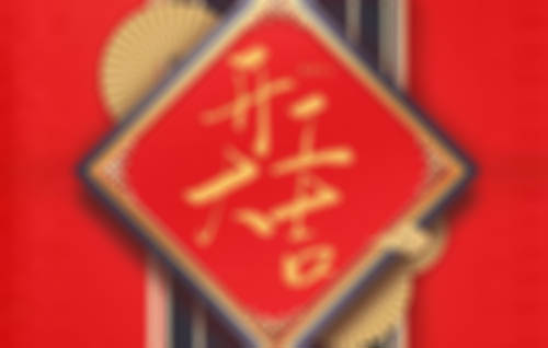 2021ˮҿ