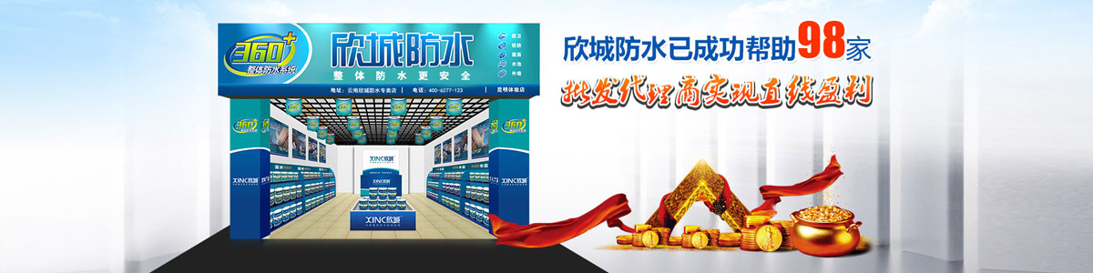 �������Ƿ�ˮ�Ƽ����޹�˾