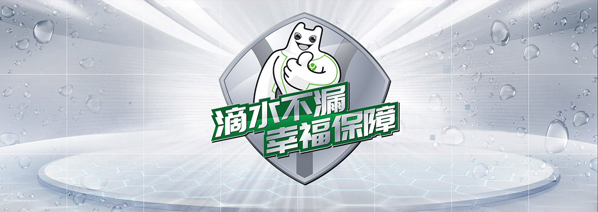 ��ɳ�������ĿƼ����޹�˾