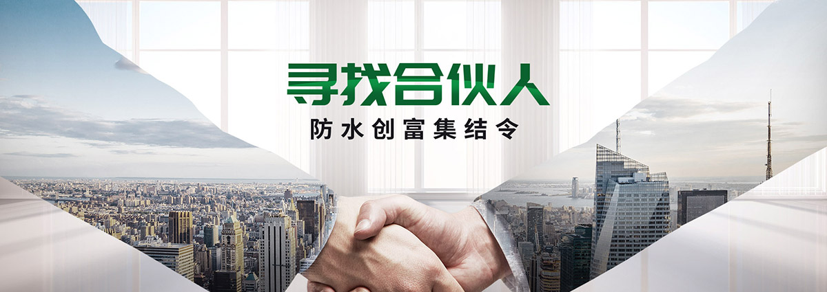 ��ɳ�������ĿƼ����޹�˾