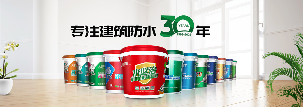 ��ɳ�������ĿƼ����޹�˾