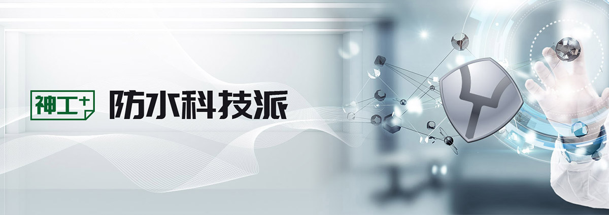 ��ɳ�������ĿƼ����޹�˾