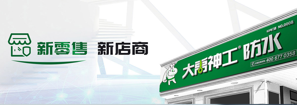 ��ɳ�������ĿƼ����޹�˾