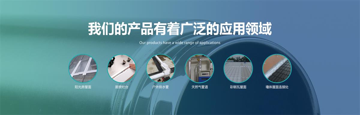 ����ϣ��˼�²��ϿƼ����޹�˾