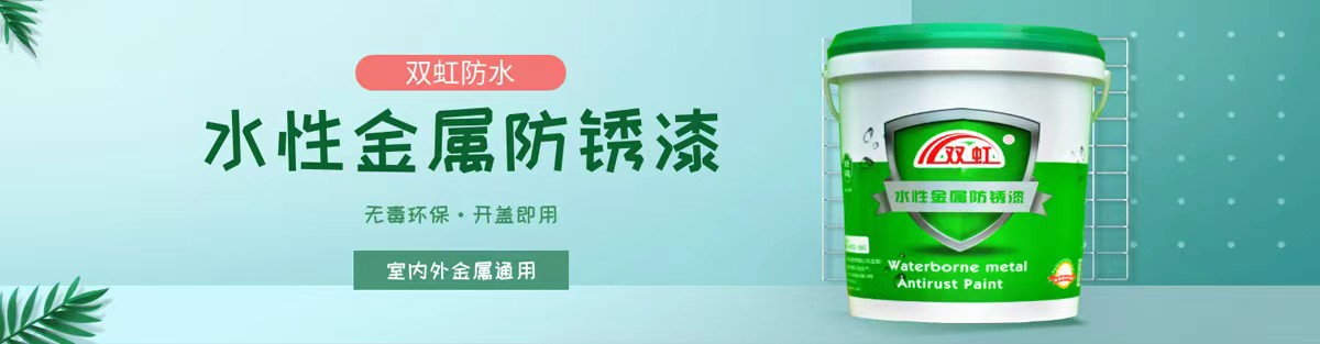����˫�罨�����޹�˾