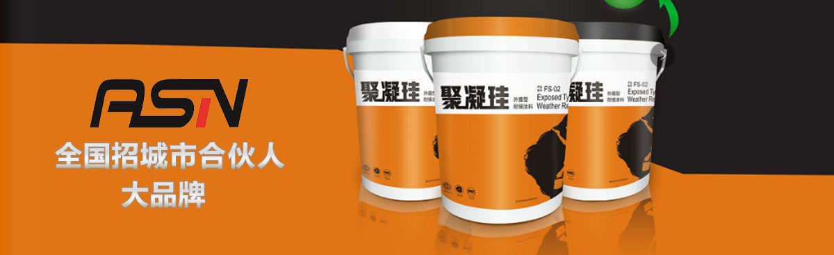 ���ݰ����Ὠ�ĿƼ����޹�˾