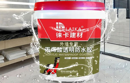 鿴⿨°͸ˮУ⿨´Ʒµĵڶϸ˵