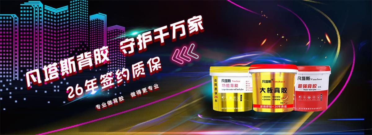 �人����˹���ĿƼ����޹�˾