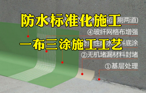 һͿʩ