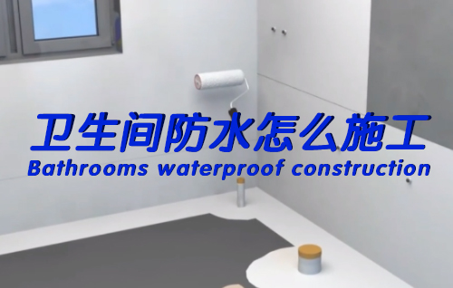 ˮôʩ