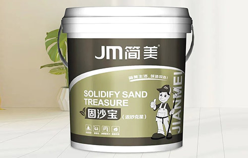 JMˮحɳ--ǿɰɰ
