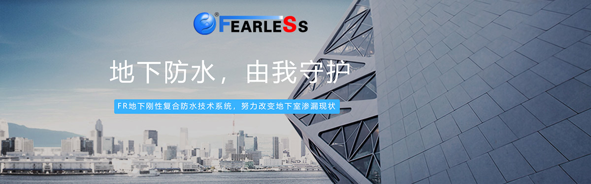 ����������˹�Ƽ��������޹�˾