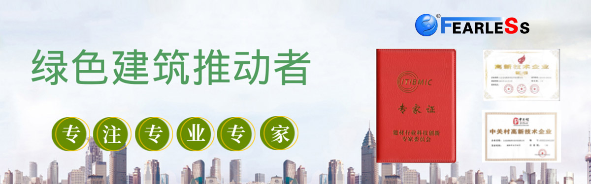 ����������˹�Ƽ��������޹�˾