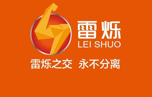 热烈祝贺山东国民建材（雷烁防水）携手聚王*防水平台共同发展