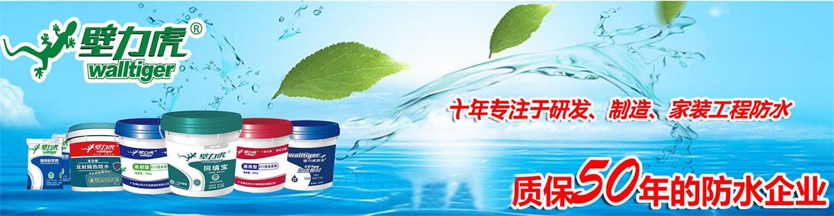 ��ɽ�д�ǧ�ν罨�����޹�˾