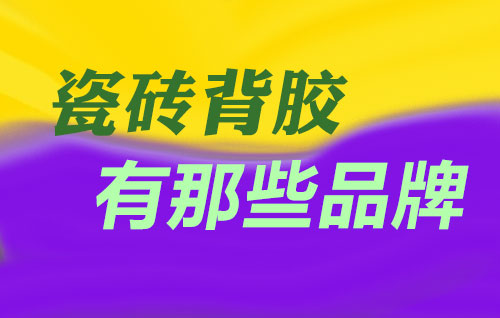 שЩƷ