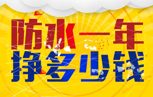 ˮһǮ