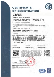 ISO9001֤