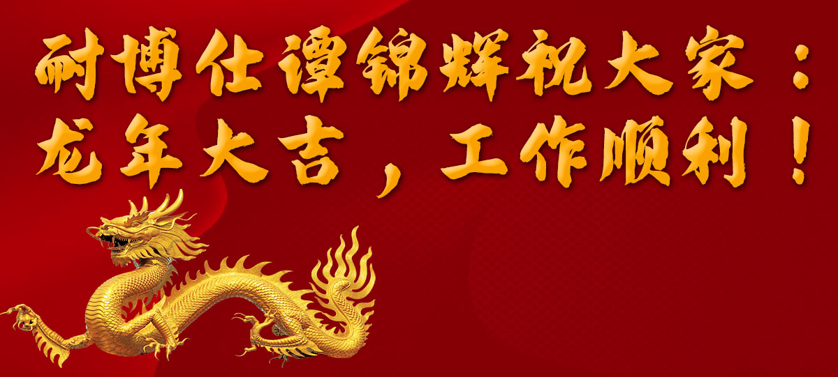 ���ݻ��ؽ������޹�˾