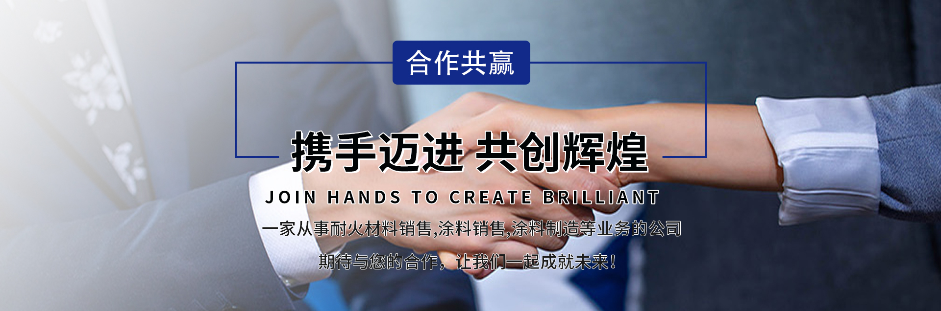 �㶫���ؽ��ĿƼ���չ���޹�˾