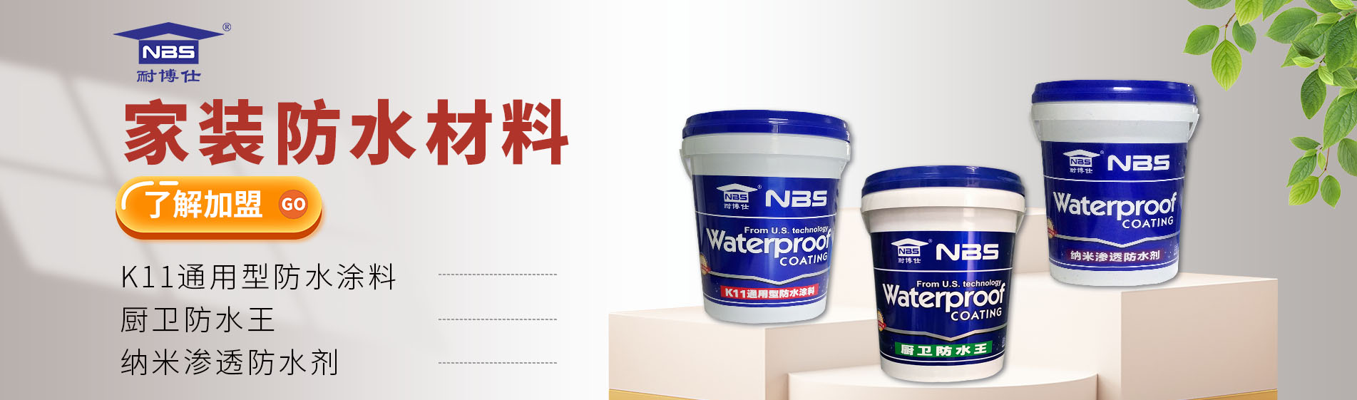 �㶫���ؽ��ĿƼ���չ���޹�˾