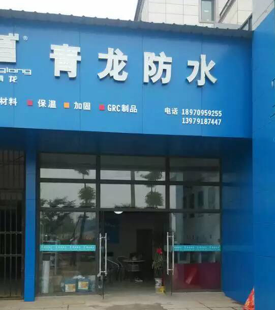 ϲˮ