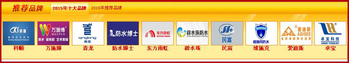 QQ截图20160106084533.jpg