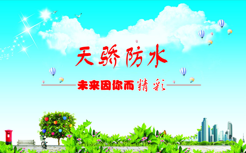ˮļҺ?콾ˮ̲