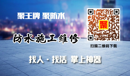 聚王牌，找人找活神器，文章图�.jpg