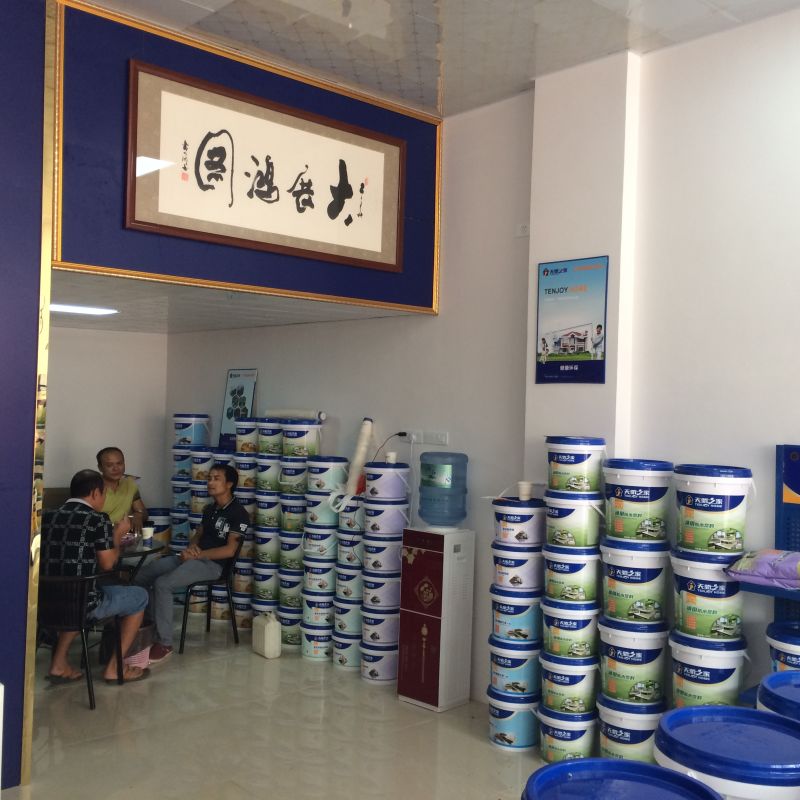 Ϳϵ,콾֮