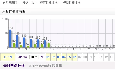 2-16100ZJ5032251.png
