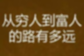 blob.png