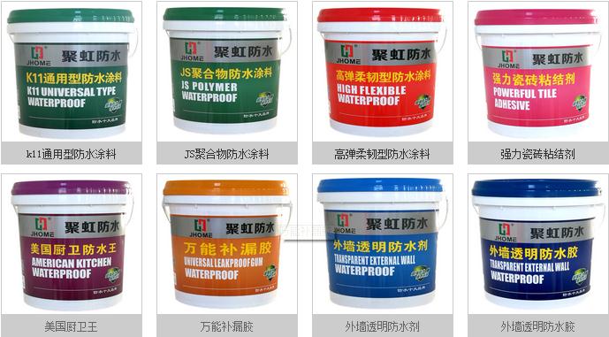 360截图20170301163927999.jpg