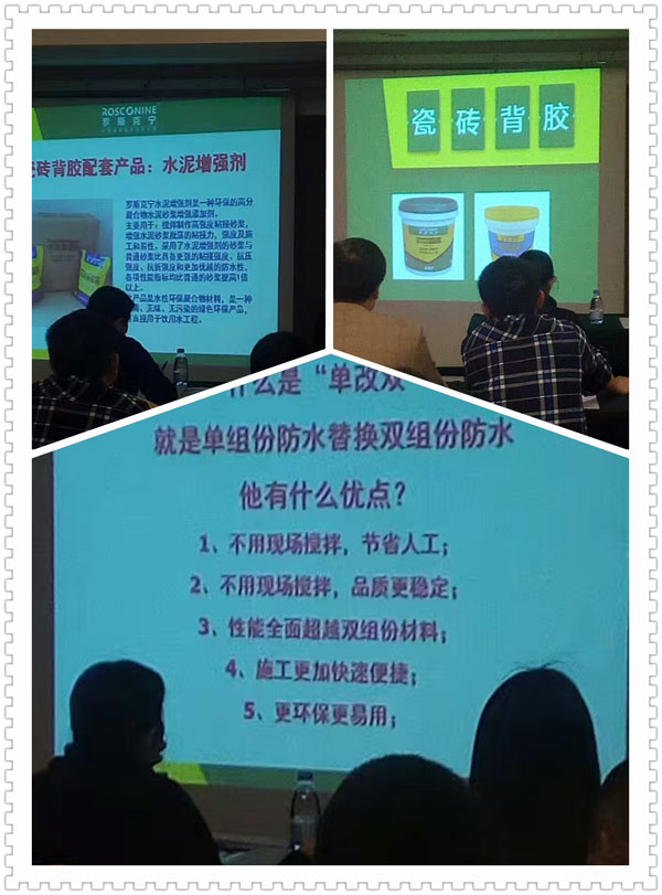 QQ图片20170301170130.jpg