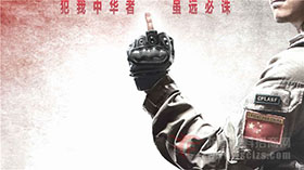 20150415104149707.jpg