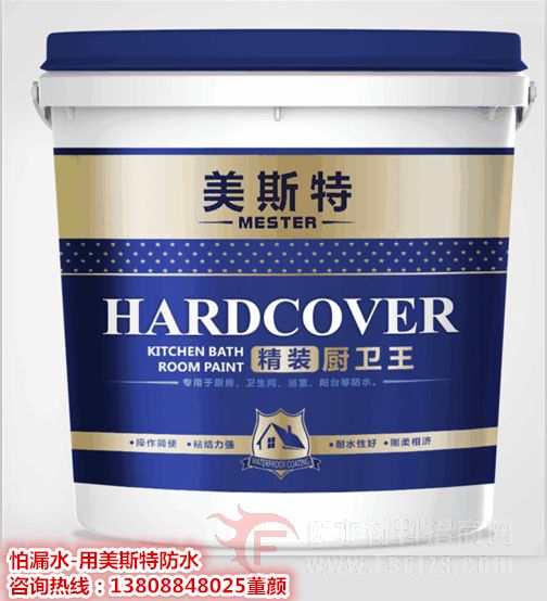 1503471182(1)_鍓湰.png