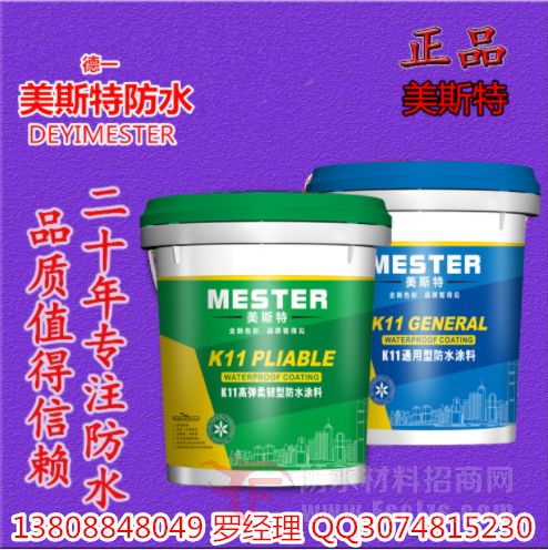 QQ图片20170815162700_副本.png