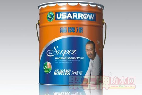 “顺德职业技术学院”箭牌漆涂装工程8.jpg
