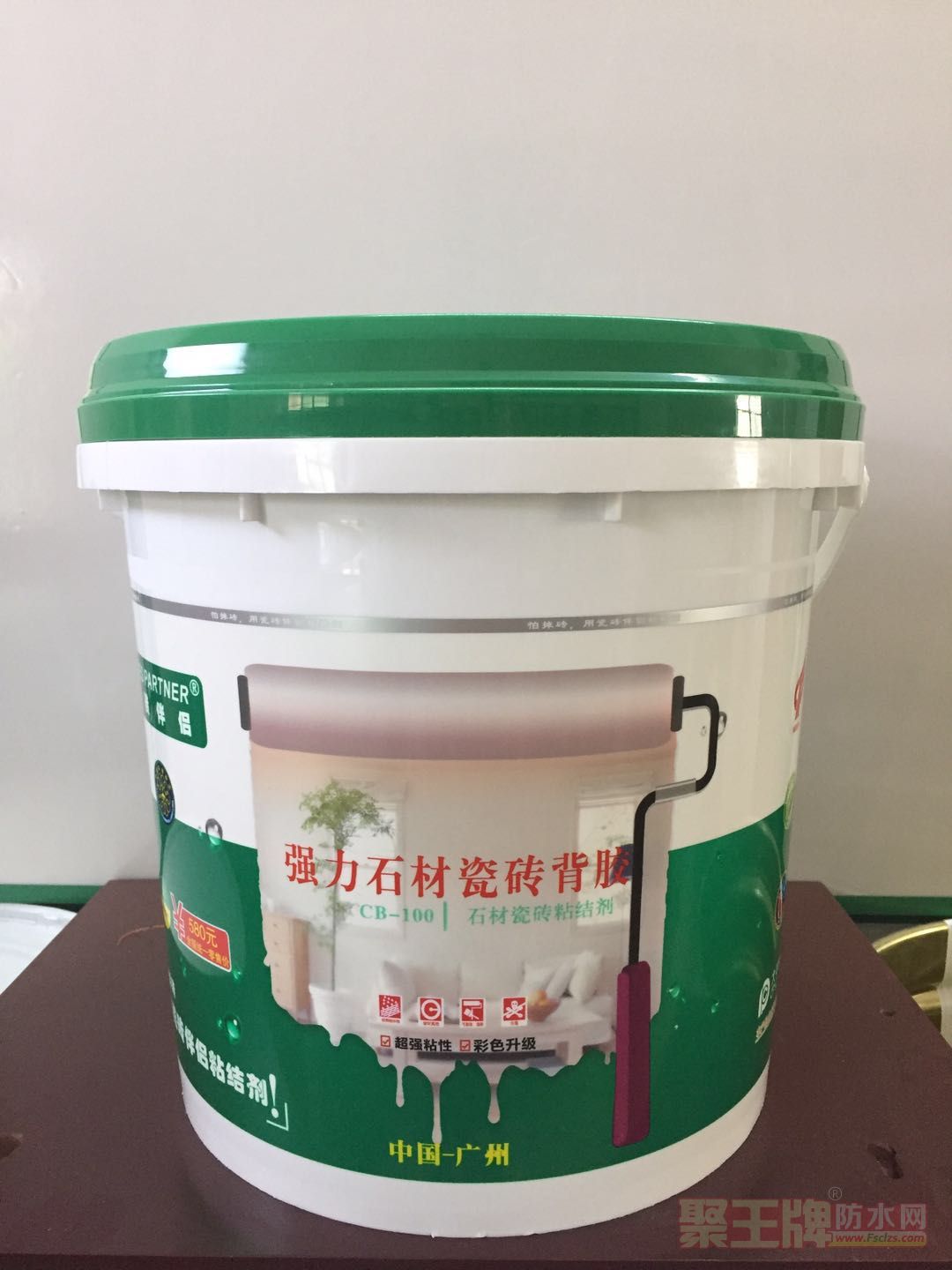 强力石材瓷砖背胶.jpg