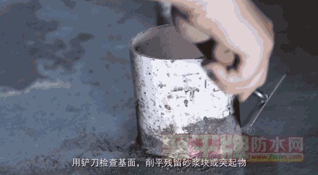 blob.png