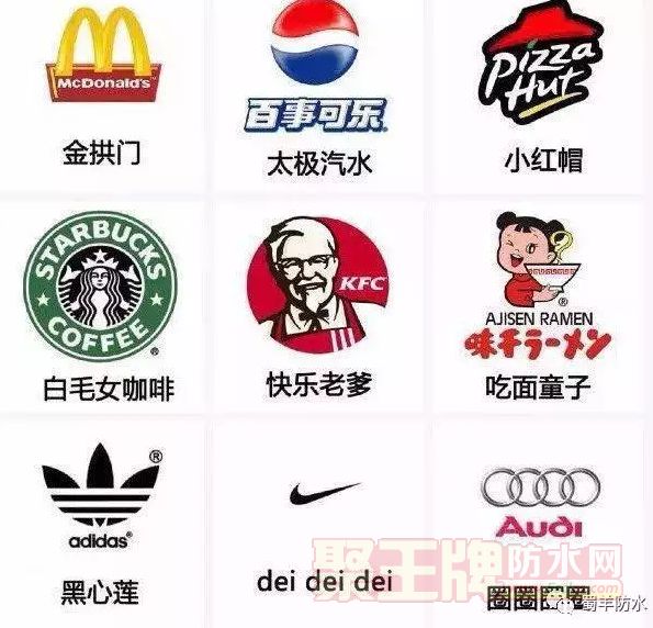 ƷӰΪˮ