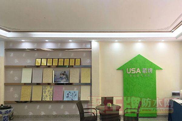 艺术漆施工前必须刷底漆，为什�1.jpg