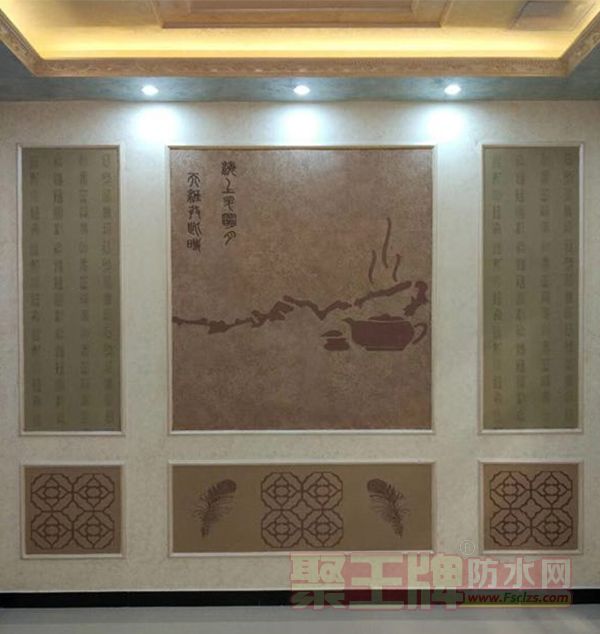 箭牌天鹅绒艺术涂�5.jpg